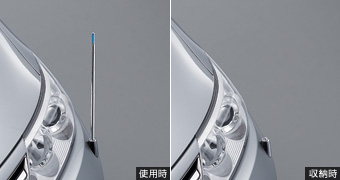 フェンダーランプ(電動リモコン伸縮式（フロントオ−ト）)