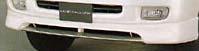 Front spoiler