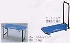 Folding cart