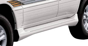 Side step aero cover