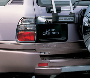 Chrome license cover