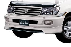 Front spoiler