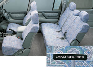 Full seat cover