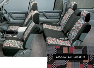 Full seat cover