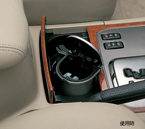 Ashtray