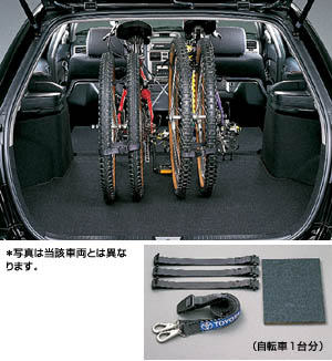 Cycle hold belt