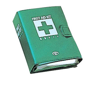 First aid kit