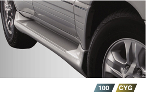 Side step aero cover