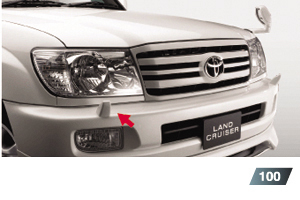 Headlight cleaner cover (colored)