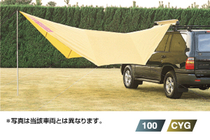 saidotapu (for suri)