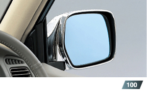Outer mirror (lane clearing blue mirror)