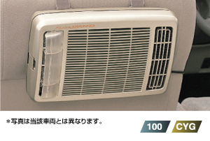 eapiyurihuaiya (optical deodorization type)