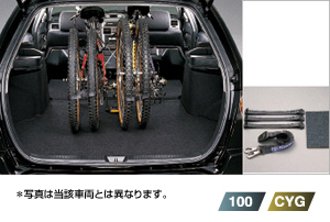 Cycle hold belt