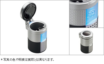 灰皿(汎用タイプ　ＬＥＤ付)
