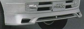 Front spoiler