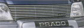 Billet grill