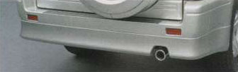 Rear bumper spoiler
