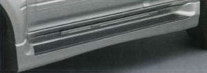 Side step aero cover