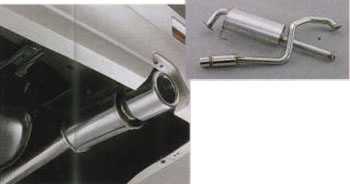 Sport muffler