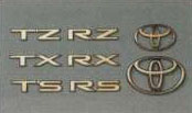 Gold emblem