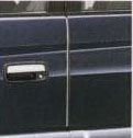 Door edge protector