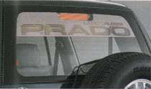 Sun sealed stripe