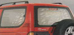 Sun shade screen