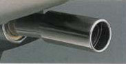 Muffler cutter
