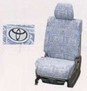 Full seat cover