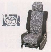 Full seat cover