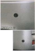 Corner sensor