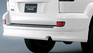 Rear bumper spoiler