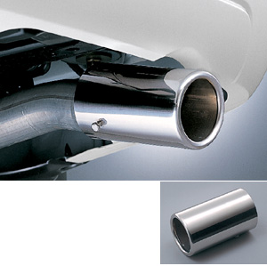 Muffler cutter