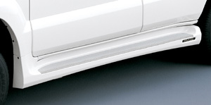 Side step aero cover