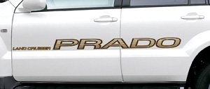 Striped tape (type 1)