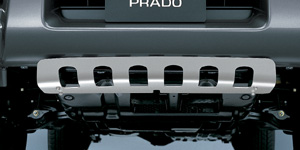 Front under protector (normal type)
