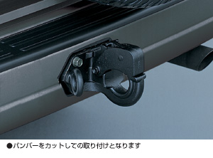 Pintle hook (hook itself kit)