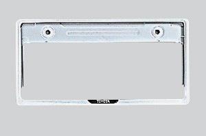 Number frame (rear) (160 types)