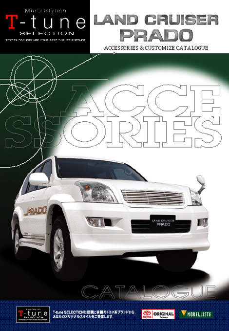 Land cruiser Prado 120