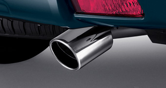 Muffler cutter