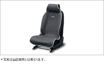 Seat apron (gray)