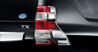 Rear combination guard set primer (rear combination guard)/rear combination guard