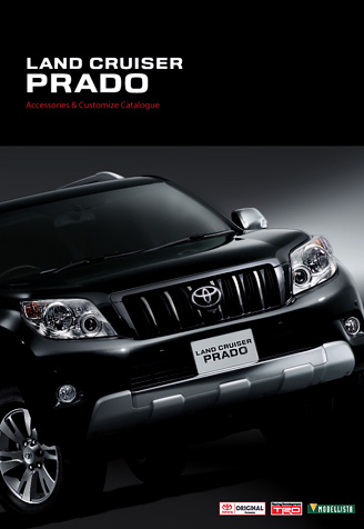 Land cruiser Prado 150