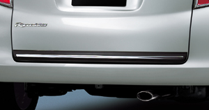 Plated rear mall