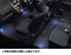 Interior illumination
