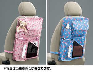 Mother pocket ([blue] [pink])