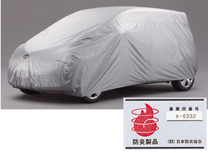 Car cover (flameproof type (for door mirror))