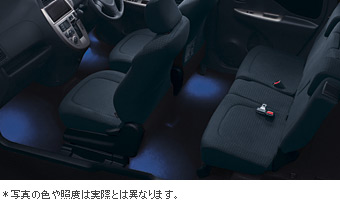 Interior illumination