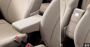 Large-sized armrest
