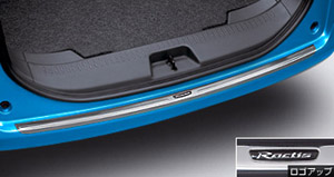 Rear bumper step guard